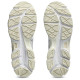 Asics Gel-Cumulus 16